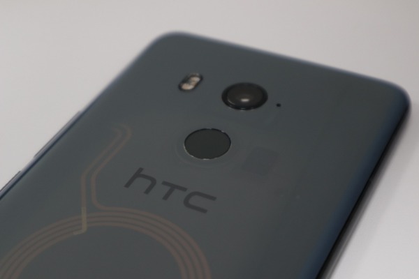 透視誘惑！HTC U11+ 透視黑特別版原價開賣