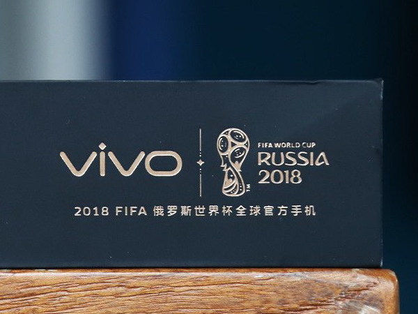2018 俄羅斯世界盃官方特別版手機正式登場！