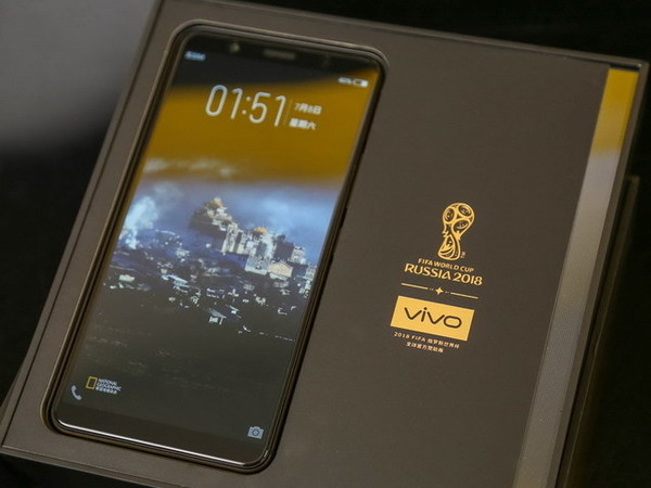 2018 俄羅斯世界盃官方特別版手機正式登場！
