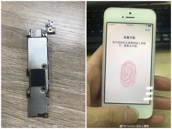 【必買】iPhone SE 512GB 版現身！？