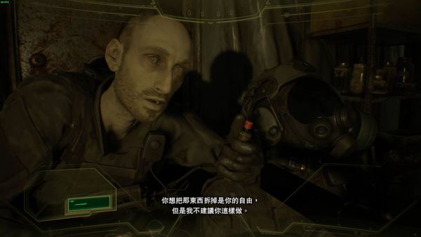  DLC玩一拳超人爆頭 BioHazard 7 Gold