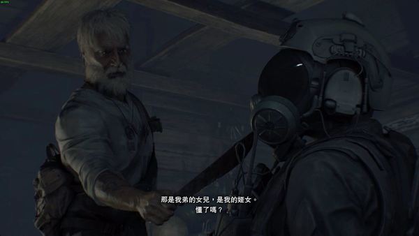  DLC玩一拳超人爆頭 BioHazard 7 Gold