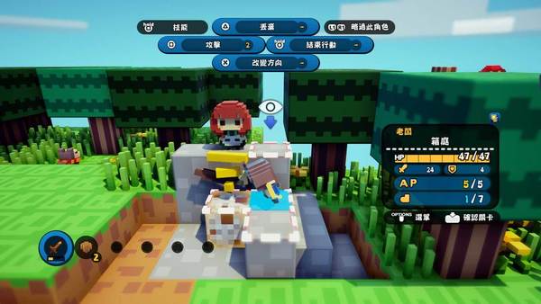 Minecraft日系變奏 箱庭公司創造記【點評】
