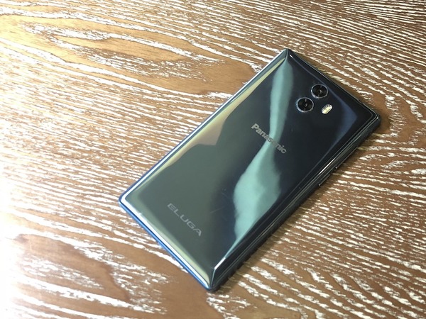 Panasonic 日系台水全屏手機激平抵港
