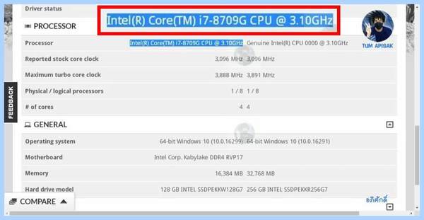 Core i7 × AMD Vega「合體」處理器首度曝光！