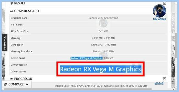 Core i7 × AMD Vega「合體」處理器首度曝光！