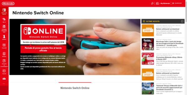 網傳 Switch Online 2018 秋天開始收費！意大利官網露口風？