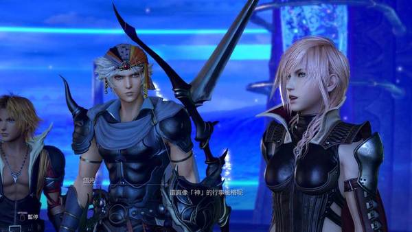 FF亂鬥限期公測‧豪華珍藏版確認 DISSIDIA FINAL FANTASY NT