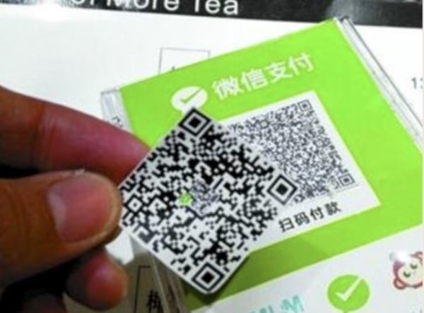 手機支付 QR 二維碼調包行騙！中國賊騙 6,000 人民幣