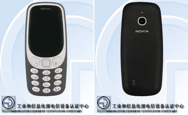 Nokia 3310 4G 將登場！竟可安裝 APK！