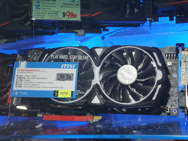 AMD RX 570‧580 勁加價！  貴幾百先有貨