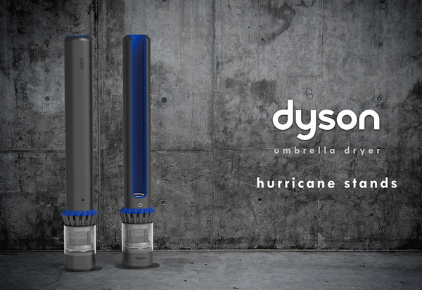 應用 Dyson 專利技術設計雨傘烘乾機