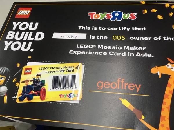 LEGO Mosaic Maker 現身香港！砌出獨一無二個人 LEGO 畫像
