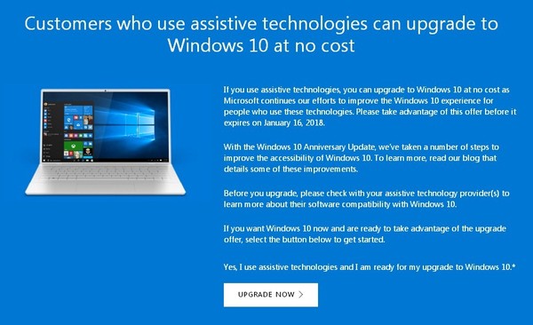 微軟 Windows 10 免費升級 限期延長