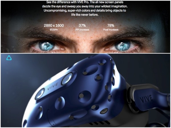 【CES 2018】HTC Vive Pro VR 5 大賣點！解像度 78℅ 大提升