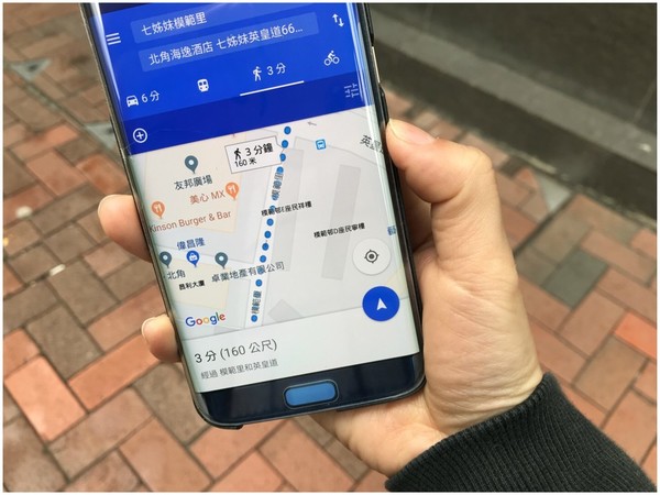 實試港鐵 App 新功能！Chatbot 互動查詢講中英文地點即引路