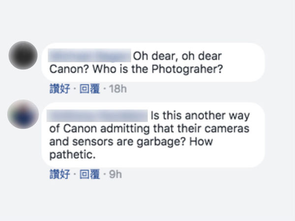 Canon 被質疑廣告相「偷圖」？ 「原相」用 Fujifilm 相機拍攝