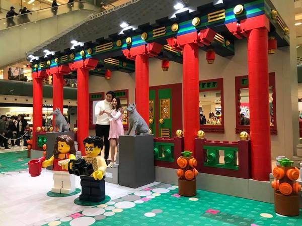 新城市廣場 × LEGO 新春遊樂園