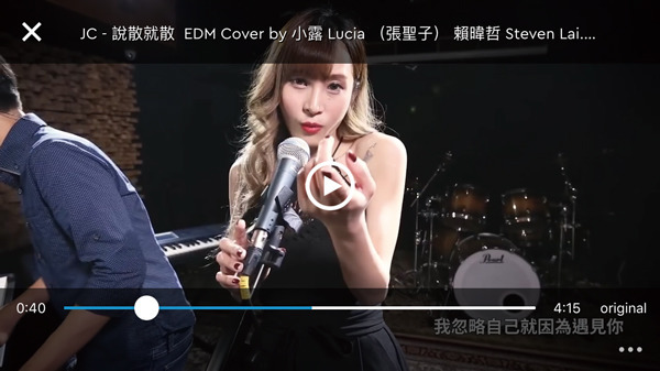 備份無需靠電腦 暢玩串流私有雲 WD My Cloud Home