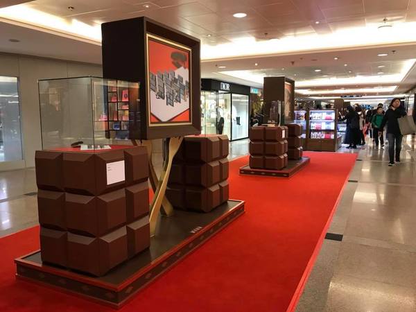 海港城「情．尋朱古力」賀情人節！HK$240 買朱古力通行証