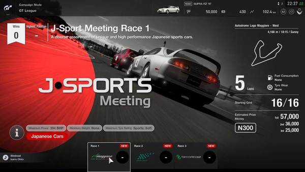 【PS4】Gran Turismo Sport更新 全新賽道配置‧GT League模式