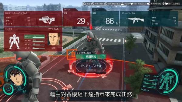 《驚爆危機！戰鬥的Who Dares Wins》中文版 戰鬥育成系統‧首批特典情報