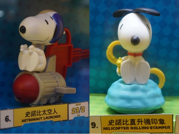 麥當勞開心樂園餐送 Snoopy 玩具！ 全套 10 隻每周換兩款 