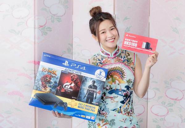 農曆新年屠龍兼食雞 PS4．XBOX ONE出機優惠