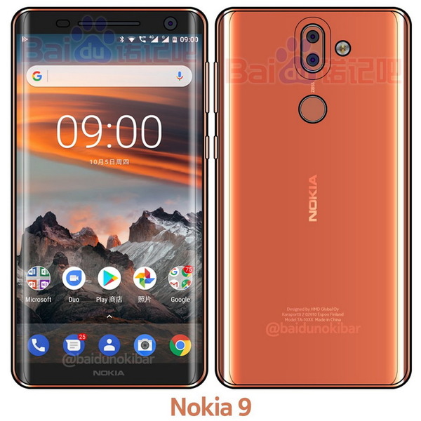 Nokia 8 Sirocco、Nokia 7 plus 將現身 MWC 2018？