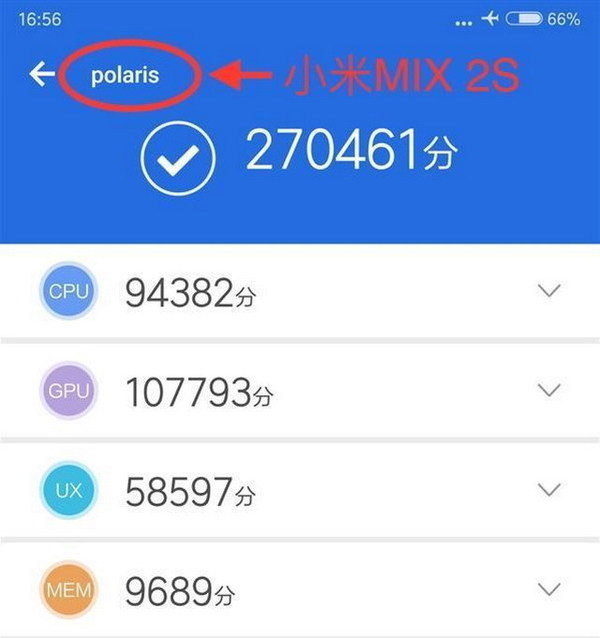 【MWC 2018】小米新旗艦 MIX 2s 跑分突破 27 萬！？