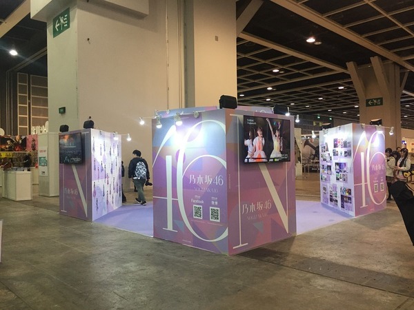 C3AFA 2018 四大打卡位一次睇【圖集】