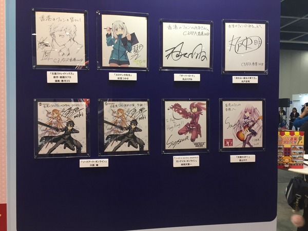 C3AFA 2018 四大打卡位一次睇【圖集】