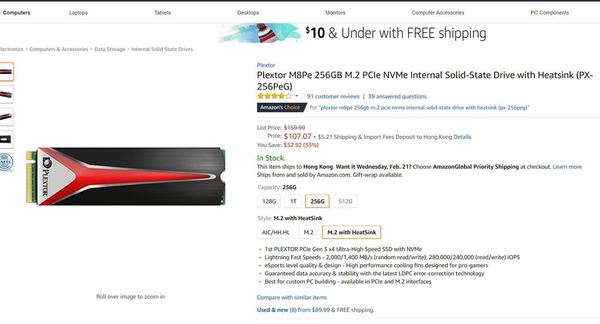 筍買 Plextor M8Pe 極速 SSD！網購直送港台澳！