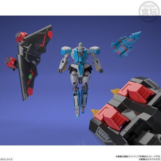 Superminipla食玩新作 勇者王GaoFaiGar‧撃龍神