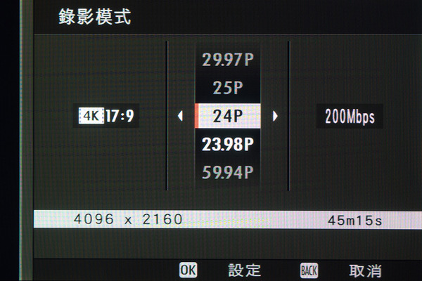 【CP＋2018】Fujifilm X-H1 無反旗艦  日本首試