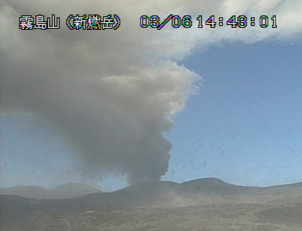 日本九州火山再噴發！約 65 班航班取消 