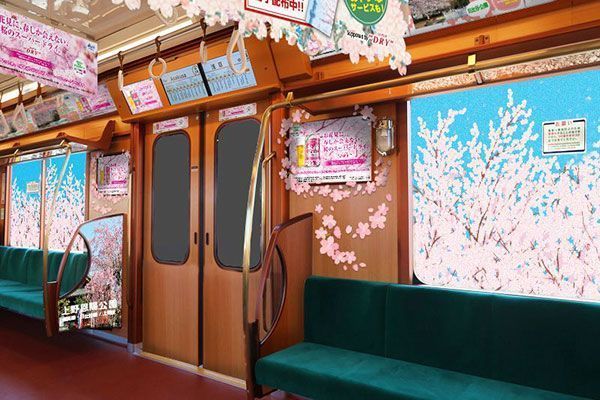 東京 Metro 夢幻櫻花列車登場！來一趟賞櫻地鐵遊