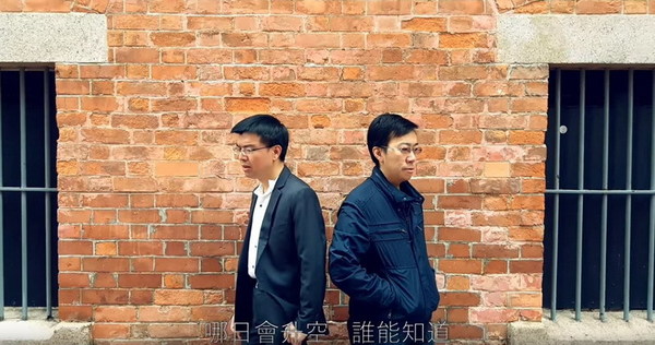 唱改編《無間道》教你無重狀態！物理化學阿 Sir 再出動