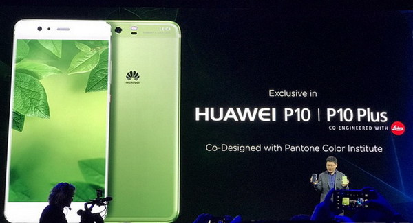 【不再單調】Huawei P20 三鏡版玩漸變!?