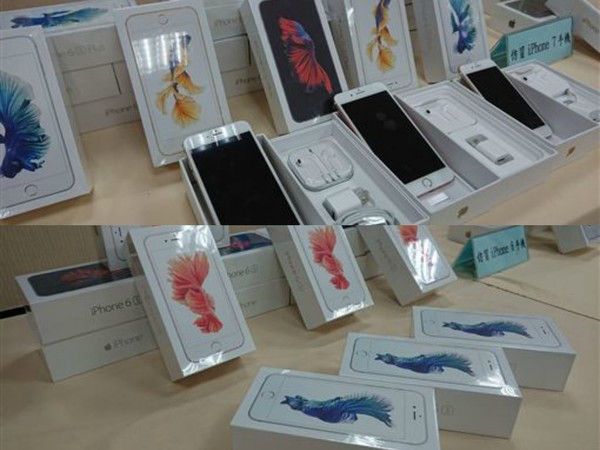 台灣網上瘋售假 iPhone！估計不法獲利逾億元