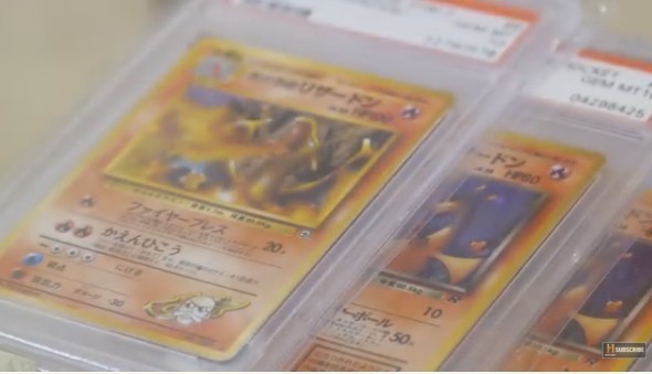Pokemon 遊戲卡珍藏 17 年 總值約 HK$300 萬