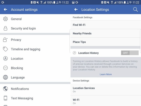 謝絕 Facebook 收集 Android 用戶資料！5 個必做防私隱外洩密技