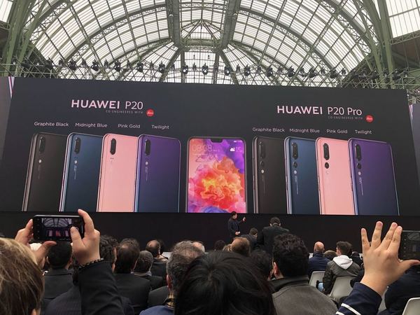 Huawei P20 Pro 聯乘 Leica 三鏡強攝小劉海