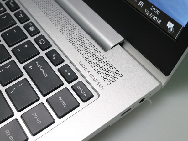 保私隱夠耐用    HP EliteBook 840 G5