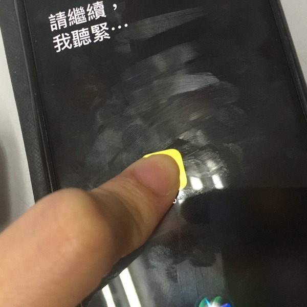 iOS 11 隱藏 App 秘技【3 秒達成】