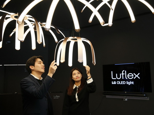 LG 展出 OLED 燈飾喇叭 Crystal Sound OLED