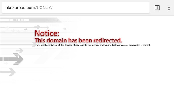 HK Express 復活假前一度死官網!只因沒有查電郵?