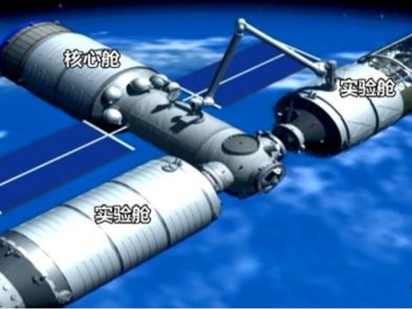 中國空間站團隊平均年齡 35 歲 核心艙首次亮相