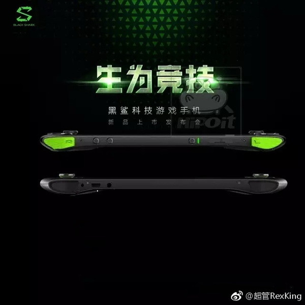 小米電競旗艦 BlackShark 黑鯊手機外形及發布日曝光