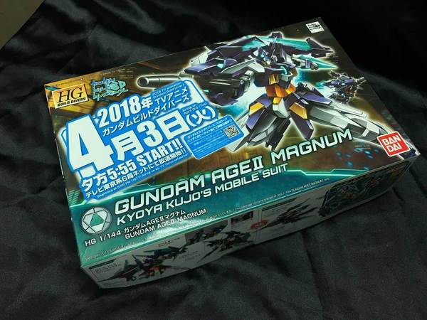 HG高達AGE II麥林型【素組】 《高達創戰潛行者》播映